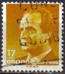 Stamps Spain -  ESPAÑA 1985 2799 Sello Serie Basica Rey D. Juan Carlos I Efigie 17pta Usado Michel2689