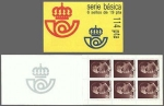 Stamps Spain -  ESPAÑA 1986 2834C (I) Sellos ** Serie Rey D. Juan Carlos I 6 sellos de 19pts