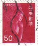 Stamps Japan -  Maitreya de Miroku Bosatsu