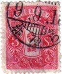 Stamps Japan -  Japón