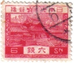 Stamps Japan -  Santuario Nikko Tosho-gu (la puerta Yomei)