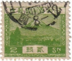 Stamps Japan -  El Monte Fuji
