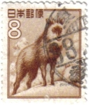 Stamps : Asia : Japan :  Nihon kamoshika. Cabra salvaje