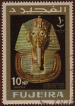 Stamps United Arab Emirates -  STAMP CENTENARY EXHIBITION CAIRO