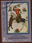Stamps Asia - Yemen -  MURAKKA GULSHAN - FAMOUS ART OF PERSIA