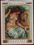 Stamps United Arab Emirates -  THE SOURCE - COLECCIÓN RENOIR (1841 - 1919)