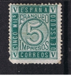 Stamps Spain -  Edifil  81  Reinado de Amadeo I  