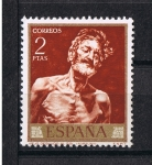 Sellos de Europa - Espaa -  Edifil  1859  Pintores  Mariano Fortuny Marsal  