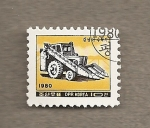 Stamps North Korea -  Cosechadora de arroz