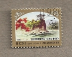 Stamps North Korea -  Songgan lugar revolucionario