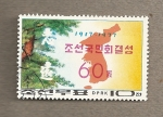 Stamps North Korea -  80 Aniv. de la Asociacion coreana