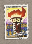 Stamps North Korea -  Implementación de los acuerdos del 8º Congreso del Partido de los trabajadores