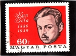 Sellos del Mundo : Europa : Hungr�a : Kun Bela 1886-1939