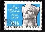 Stamps Hungary -  Esze Tamas 1666-1708