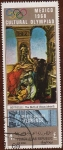 Stamps : Asia : Yemen :  CULTURAL - OLYMPIAD. MEXICO 1968