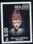 Sellos del Mundo : America : Bolivia : Mascaras Folkloricas