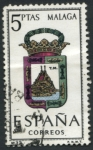 Stamps Spain -  Escudo Malaga