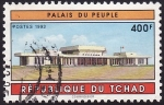 Stamps Chad -  Palais du Peuple / Palacio del Pueblo