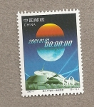 Stamps China -  llegada del nuevo milenio