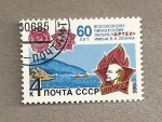 Stamps Russia -  Escudo de los pioneros de Lenin