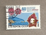Sellos de Europa - Rusia -  Escudo de los pioneros de Lenin