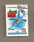 Sellos de Europa - Rusia -  Mision espacial conjunta bulgaro-soviética