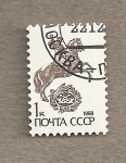 Sellos de Europa - Rusia -  Jinete postal