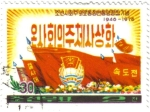 Stamps North Korea -  República Democrática Popular de Corea