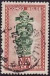 Stamps : Africa : Democratic_Republic_of_the_Congo :  