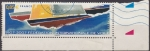 Stamps : Europe : France :  FRANCIA 2007 Sello Barco Federación Internacional de Vela usado