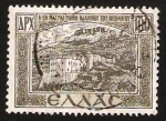 Stamps Greece -  isla de patmos