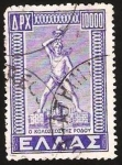 Stamps Greece -  el coloso en la entrada al puerto de rodas