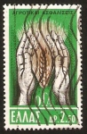 Stamps Greece -  espiga de trigo entre dos manos