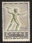 Stamps Greece -  zeus