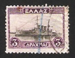 Stamps : Europe : Greece :  357 - Crucero Averov