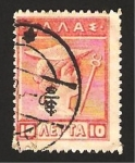 Stamps Greece -  hermes, escultura