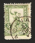Stamps Greece -  mercurio, escultura