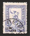 Stamps Greece -  mercurio, escultura