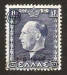 Stamps Greece -  rey jorge II