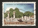 Sellos de Europa - Grecia -  ruinas