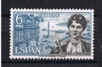 Stamps : Europe : Spain :  Edifil  1867  Personajes  Españoles  " Rosalía de Castro "   ( 1837 -1885 )