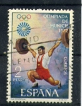 Stamps Spain -  Olip. Munich- Halterofília