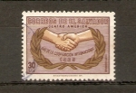Stamps El Salvador -  EMBLEMA