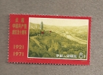 Sellos de Asia - China -  50 Aniv. del Paritdo Comunista Chino