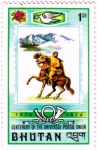 Stamps : Asia : Bhutan :  Centenario unión postal universal