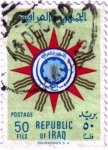 Sellos del Mundo : Asia : Iraq : Escudo de armas de Iraq de 1959 a 1965.