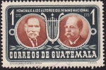 Stamps Guatemala -  Autores Himno Nacional