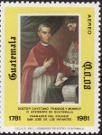 Stamps : America : Guatemala :  Bicentenario Colegio de Infantes 1781-1981