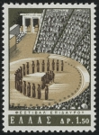 Stamps Greece -  GRECIA: La Acrópolis de Atenas