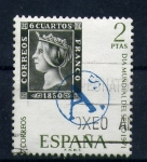 Stamps Spain -  Día mundial del Sello- A de Reus